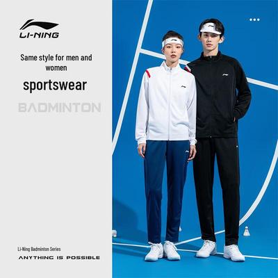 Unisex Badminton Long-Sleeve Sportswear Set