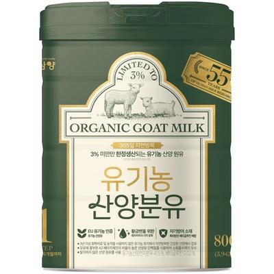 Organic Goat Milk Powder, Stage 1, 800g, 1 Unit