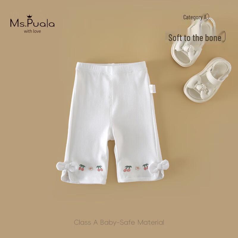 MS.PUALA Baby Girls Summer Embroidered Bow Leggings 73 cm