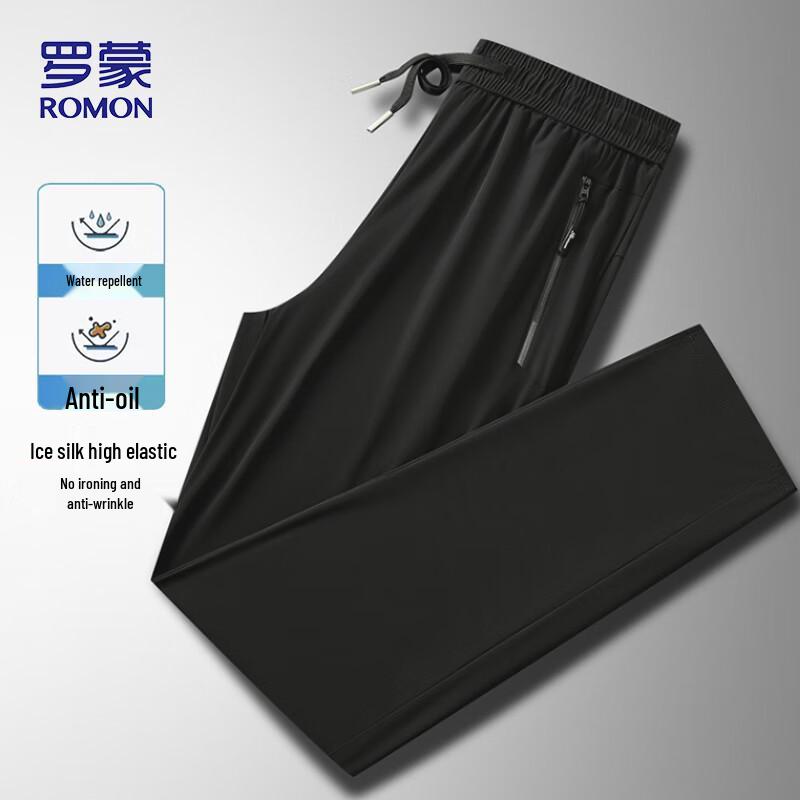ROMON Men's Ice Silk Straight Casual Sport Pants