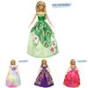 Bjd Doll Clothes For Kids Princess Toy Dress With Wedding Gown Imported From China