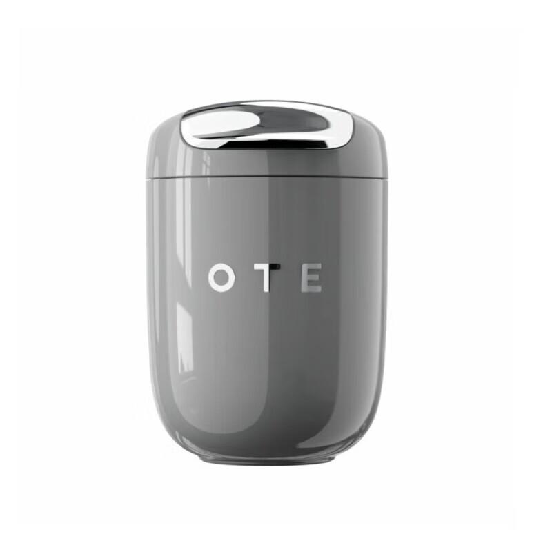 OTE 220ml Insulated Coffee Travel Mug