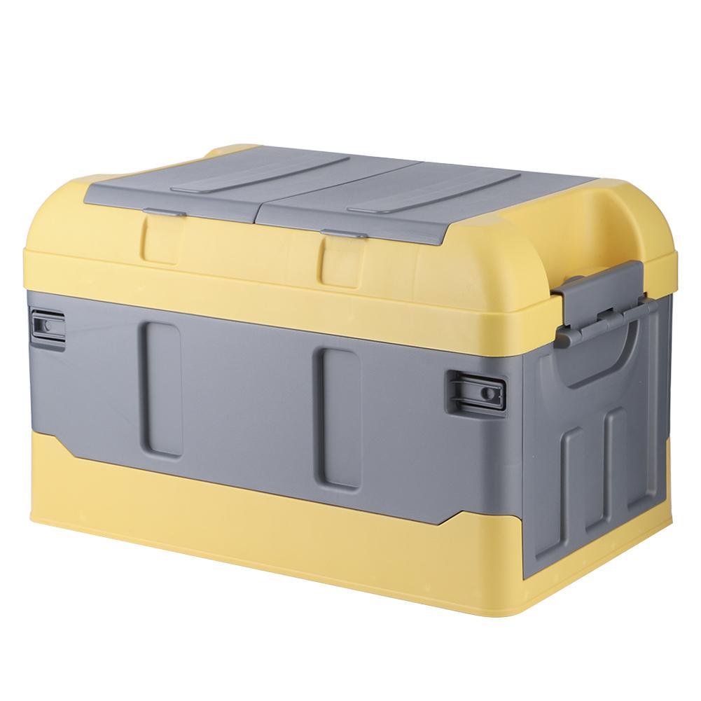 45L Collaps Le Car Storage Box 60kgCelsius132.28 Load High Cover Two Compartments for Home Auto