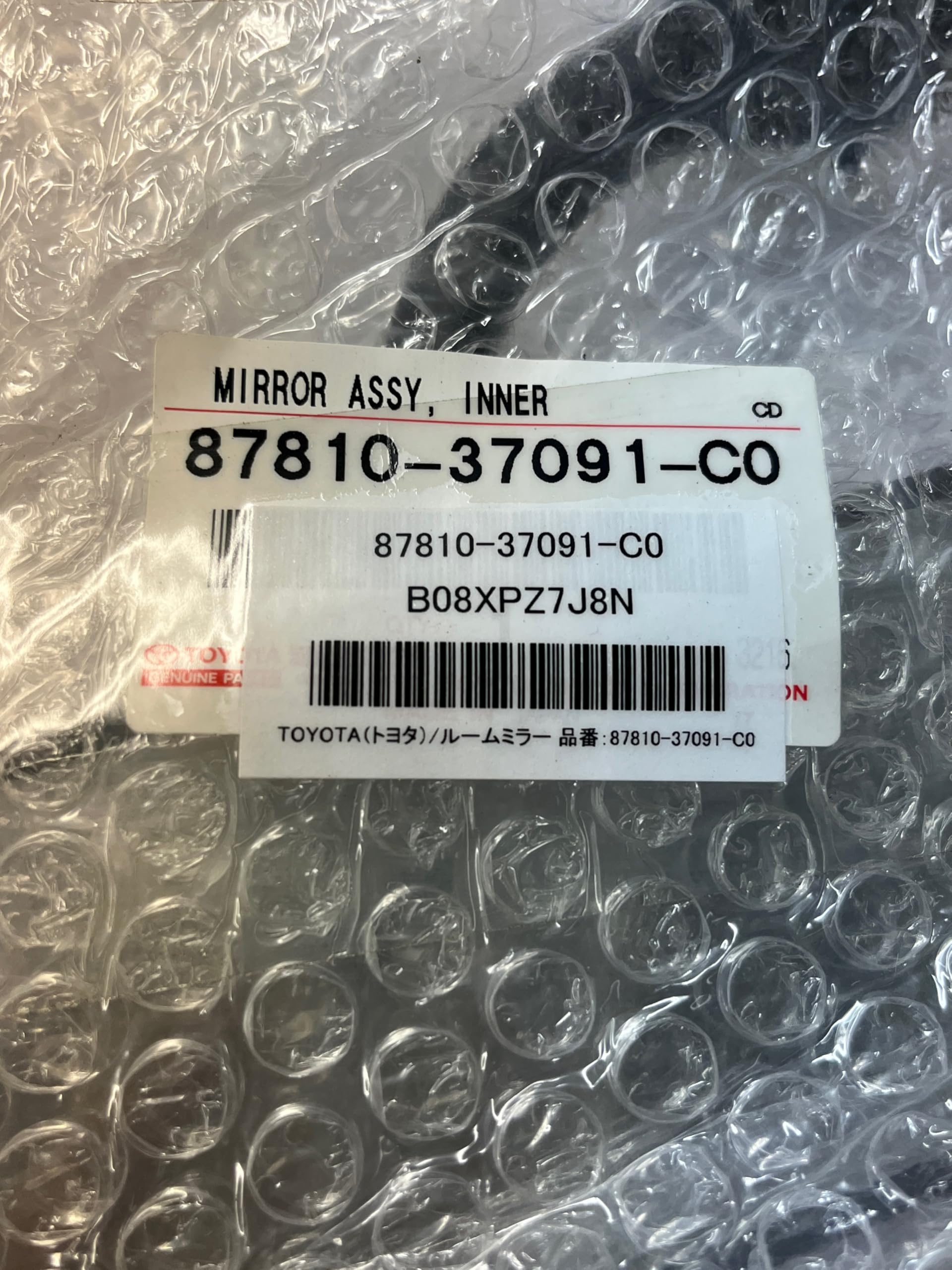 

TOYOTA Rearview Mirror Part (Toyota) / Number 87810-37091-C0