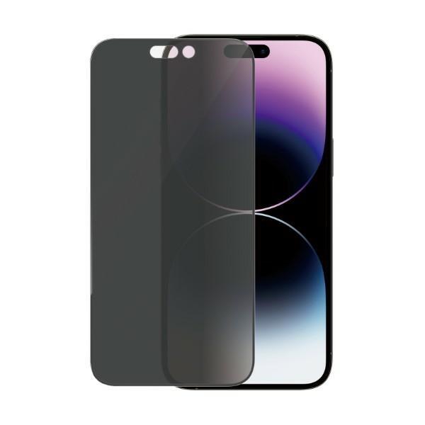 Szkło hartowane do iPhone 14 Pro Max PanzerGlass Antybakteryjne Privacy
