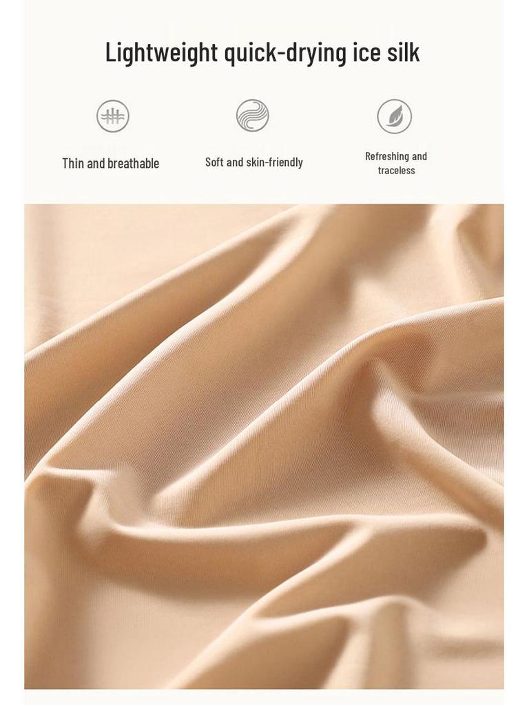 Summer Ice Silk Seamless Women's Plus Size Base Layer Camisole - Super Thin, See-Through Tank Top