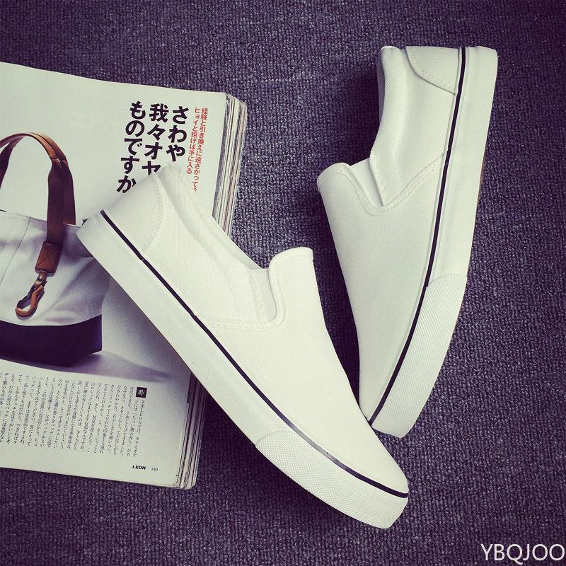 Spring and Autumn Fashion New Large Casual White Canvas Men's Shoes Casual and Comfortable Solid Color One Foot Flat Men's Shoes