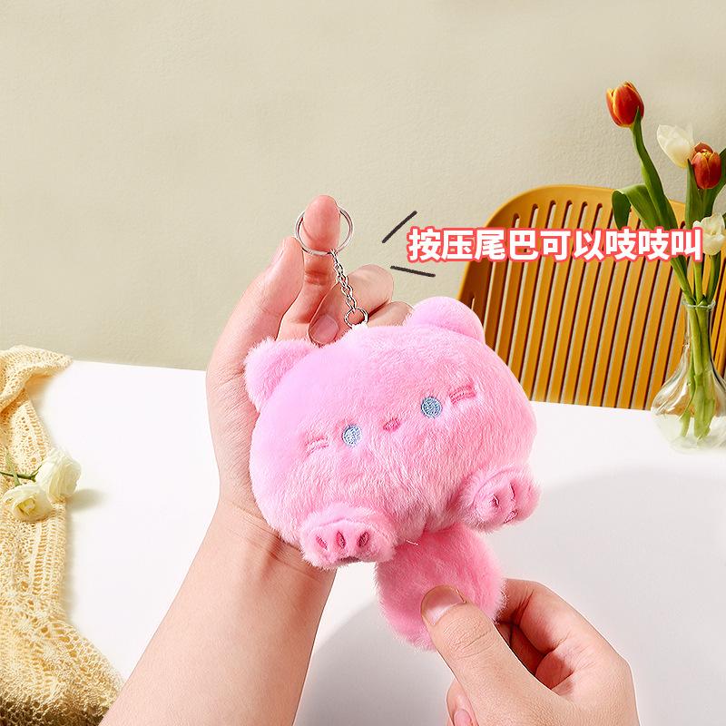 Cute Squeaky Casual Cat Doll Plush Keychain Bag Pendant Pendant Cute Doll Doll Gift