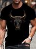 Men'S 3D Print Bull Head Graphic T-Shirt,Round Neck,Short Sleeves,Loose Casual Streetwear,Perfect for Summer.