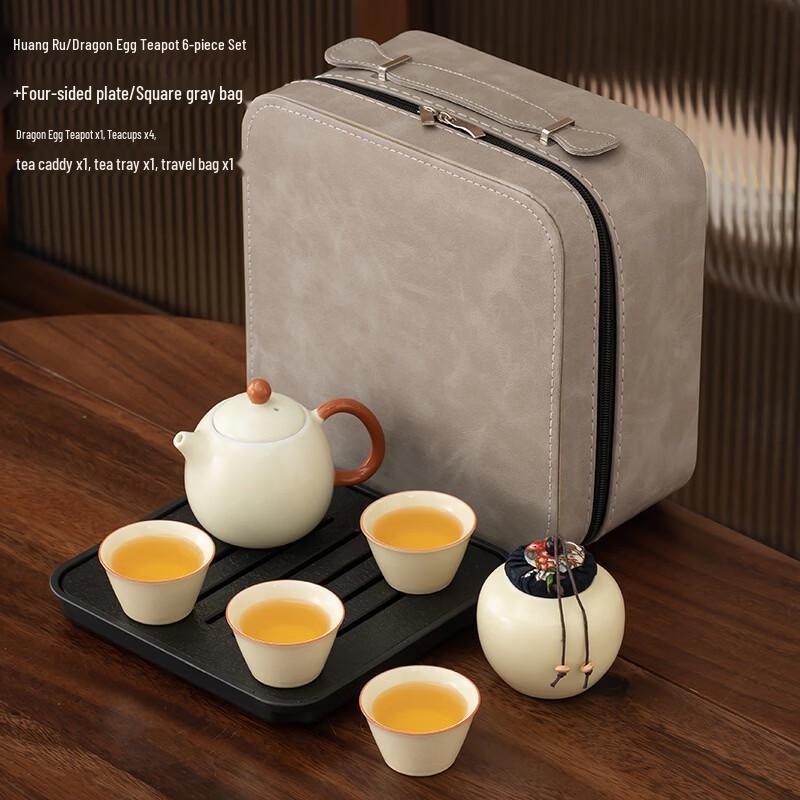 Cha Xun Ru Kiln Portable Ceramic Tea Set
