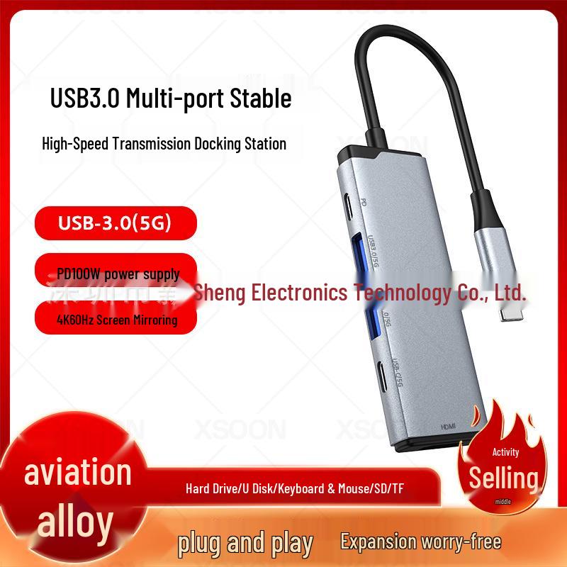 5-in-1 Type-C Docking Station: HDMI, PD Fast Charging, Dual USB 3.0 Ports