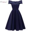 Rochie Slimming One-Shoulder Strâmtă pe Talie cu Guler One-Word 2024 Cai Die Nu Toamnă 1635