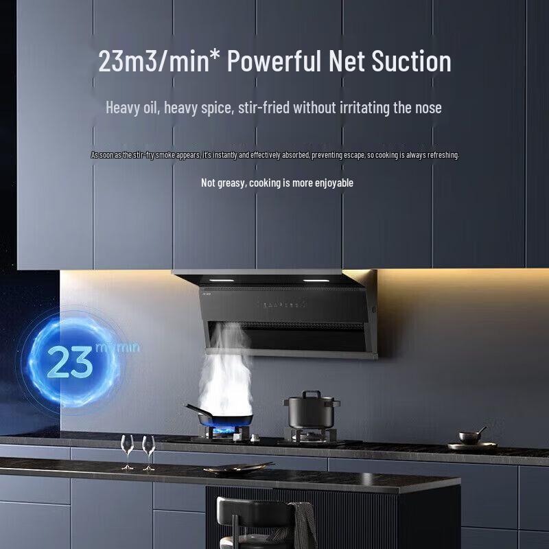 Midea Smart Steam Self-Cleaning Range Hood CN plug (adapter included)