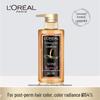 Кондиціонер L'Oréal Paris Extraordinary Oil