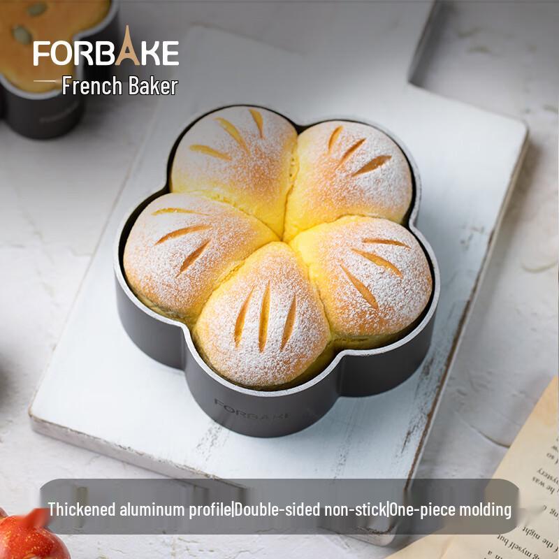 

FOR BAKE Plum Blossom Mousse Mold