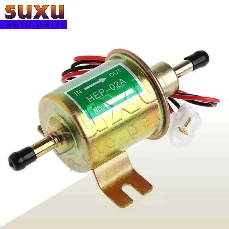 12V HEP-02A low pressure Universal diesel petrol electric fuel pump for Car Carburetor Motorcycle ATV HEP02 DW588