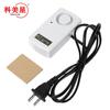220V Automatic Circuit Reminder, Cold Storage Aquarium Power Outage Alarm, Breeding Farm Machine Room Power Outage Alarm