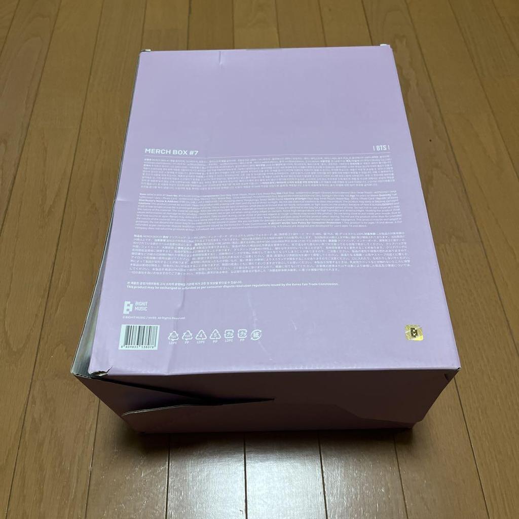 [USED] BTS Merch Box 7 Clear Bag Photo Card Garbage Bag