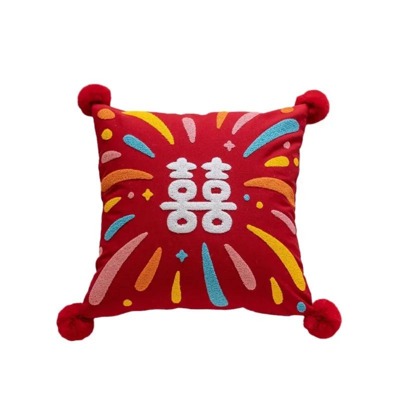 New Chinese Style National Style Pillowcase with Happy Word Living Room Sofa Bedroom Pillowcase New Year Wedding Red Backrest