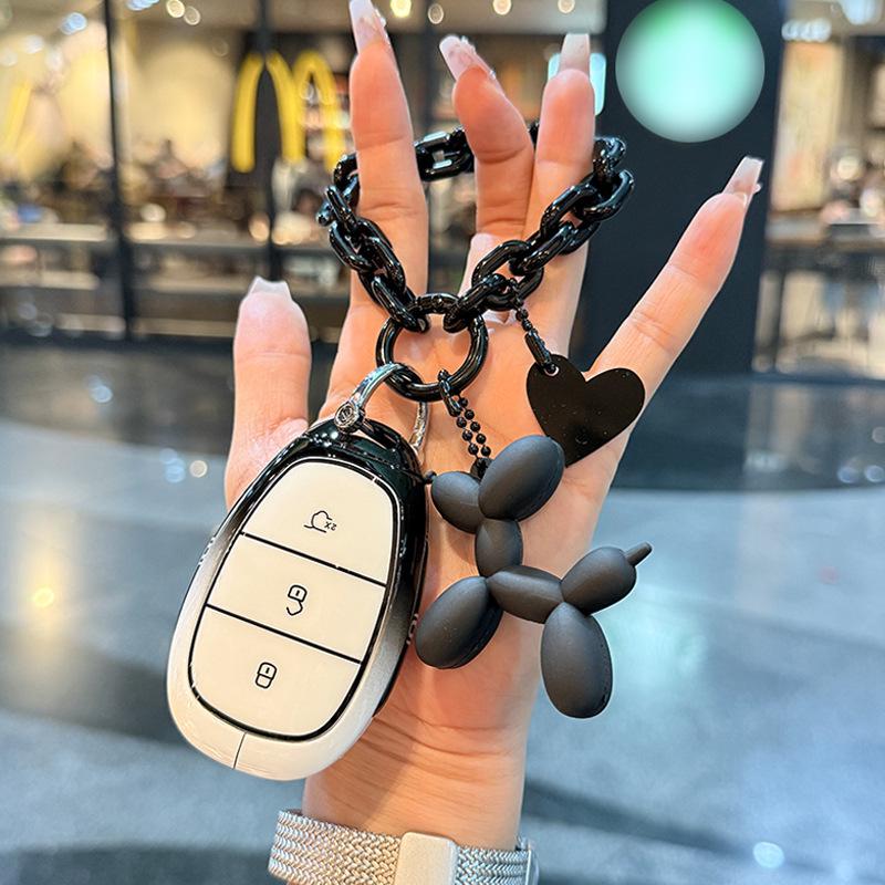 High-End Key Cover for 2025 Changan Qiyuan Q07 Blue Whale Electric Extended Range Edition