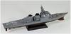 Pit Road 1/700 Skywave Series Japan Maritime Self-Defense Force Aegis Destroyer DDG-174 Kirishima with New Equipment Plastic Model J63SP