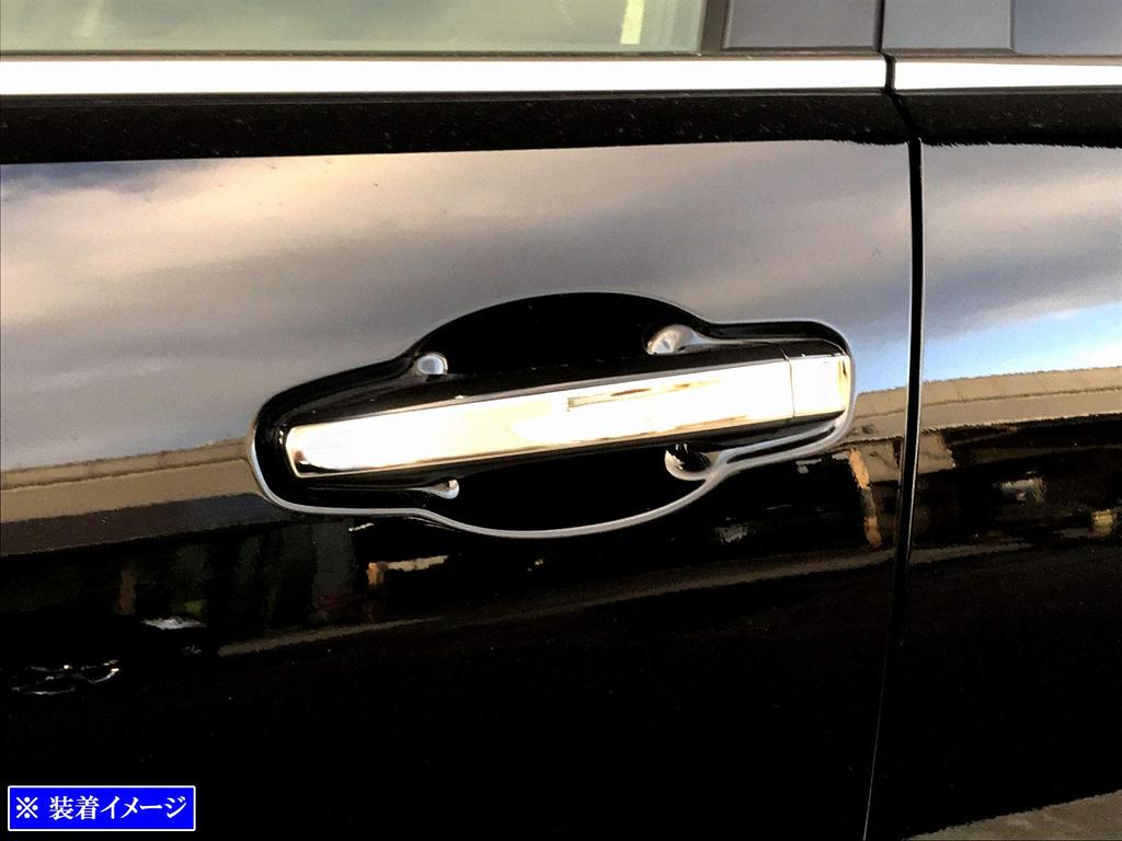 BRIGHTZ Finish Stainless Steel Door Handle Half for Insight ZE4 ZE E4 4 33564 Ultra-Mirror Cover, Type, [DHC-NOBU-337]