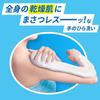 Biore The Body Foaming Body Soap, Purely Savon Scent, Refill, 1410ml (Body Soap/Body Wash)