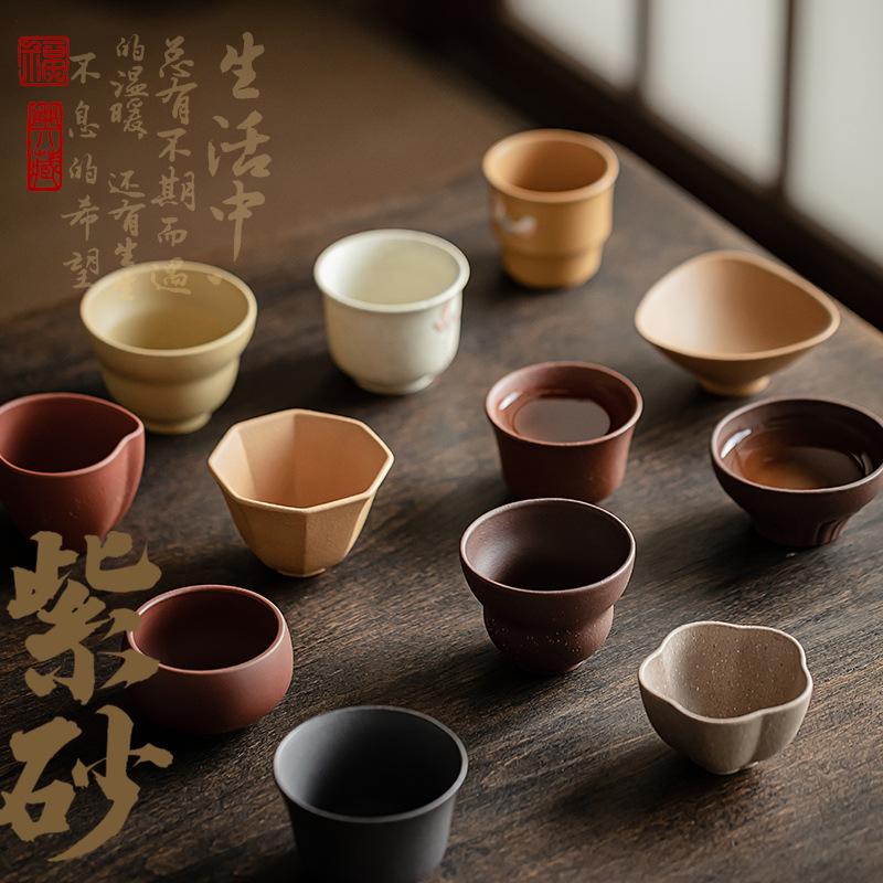 Purple Clay Chinese Style Ceramic Tea Cup Gourd Cup Handmade Master Cup Household Kung Fu Tea Set
