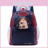 Childrens School Backpack With Fun Cartoon Capybara Print And Comfort Fit Arch Shoulder Straps For Young Students