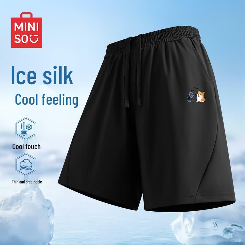 MINISO Men s Summer Ice Silk Cooling Split Hem Shorts 4XL