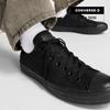 Converse Chuck Taylor All Star Classic Black Monochrome M5039c