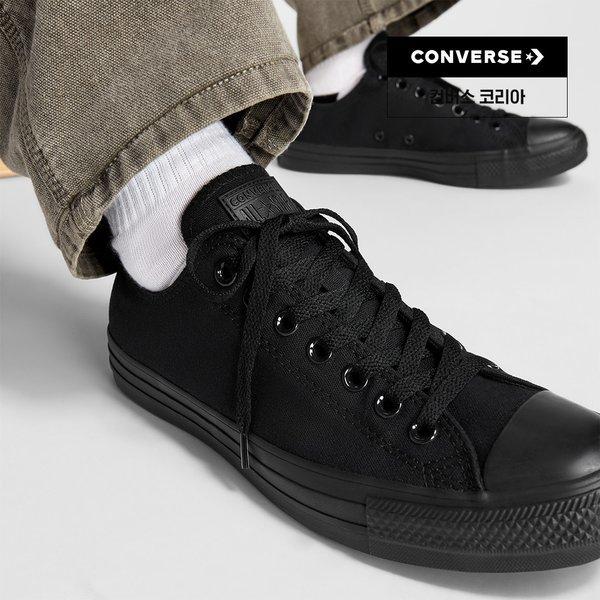 Converse Chuck Taylor All Star Classic Black Monochrome M5039c