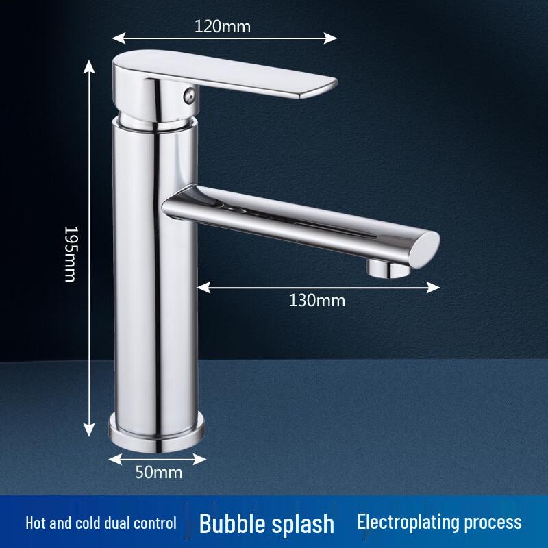 TLXT Bathroom Basin Mixer Faucet