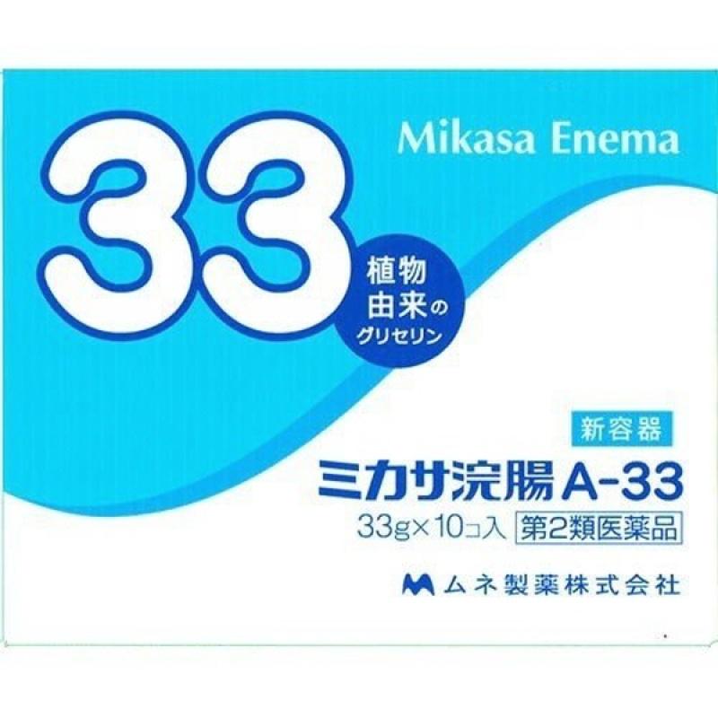 

Mikasa Director A-33 33g x 10