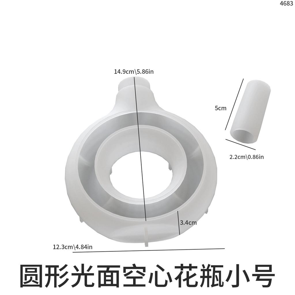 Circle Vase Silicone Mold, Oval, Circle, Stripe, Ins Style, Large Ornament, Donut, Flower Vase Mold