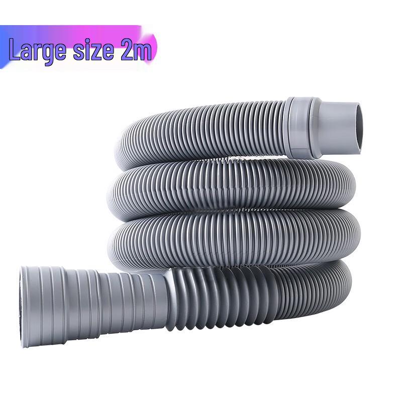 Universal Washing Machine Drain Hose Extension