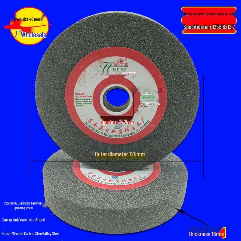 Multi-Material Grinding Wheel: White Corundum, Brown Corundum, Green Silicon Carbide - Perfect for Bench Grinders and Knife Sharpeners