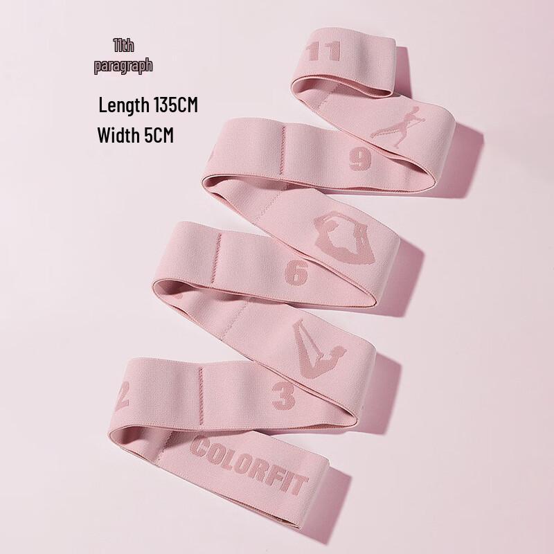 WEZHO 11-Section Children s Resistance Band