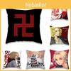 Tokyo Revengers Pillowcase Soft Polyester Peachskin 18in Cushion Cover For Home Decor