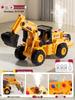 Oversized Toy Excavator Truck for Boys – Digger Dump and Transport Engineering Vehicle with Crane Shovel