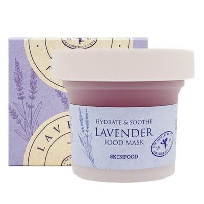 Lavender Food Mask 120g | Soothing & Moisturizing Wash-Off Mask