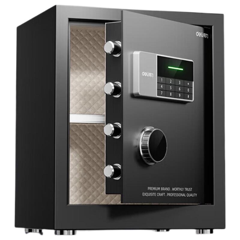 Deli AE610 Biometric Home & Office Security Safe