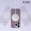 All-inclusive first-layer cowhide magnetic mobile phone case, lychee pattern Apple 16 is suitable for iPhone17 genuine leather mobile phone case.