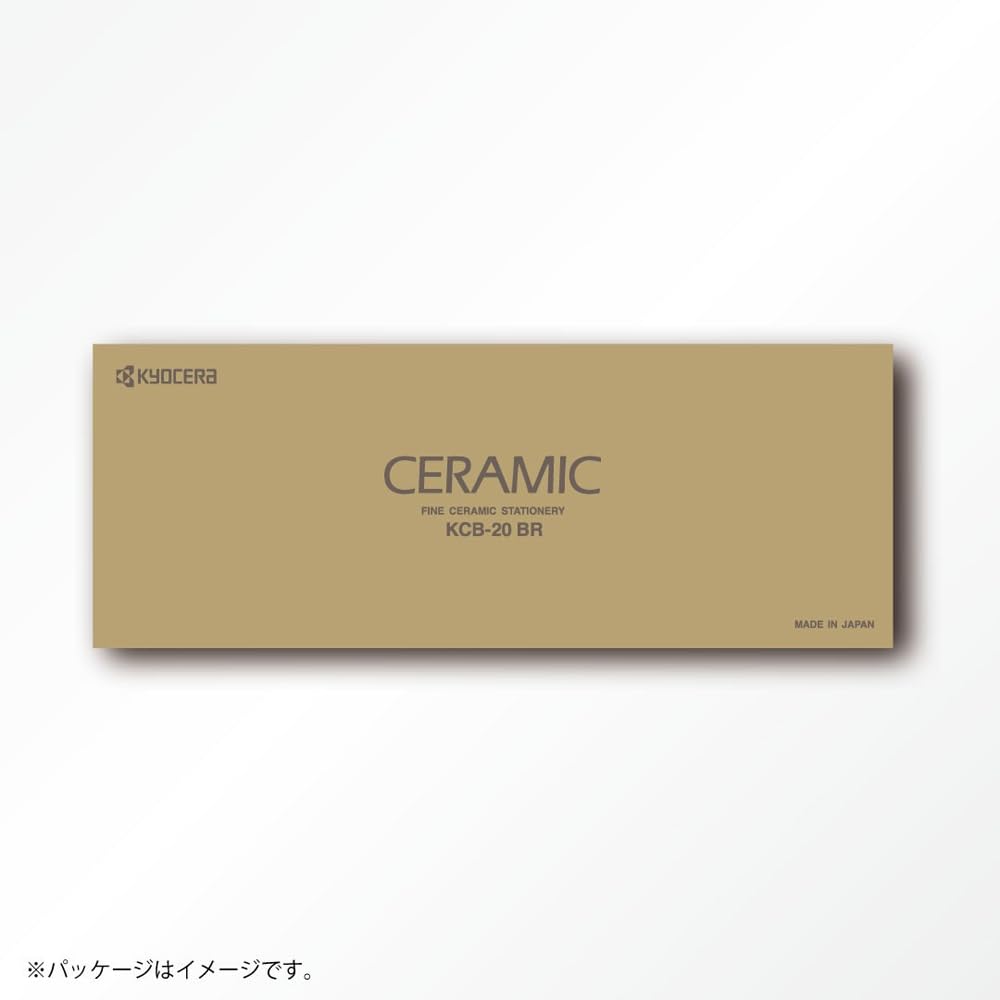 Kyocera Ballpoint Ceramic Excellent Ink Easy Clear Carbon Pen, Water-Based, Nib, Flow, Writing, Copy, Gift-Gift, Brown, KCB-2BR-AZ