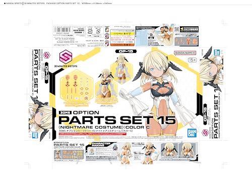 BANDAI SPIRITS 30MS Valgdeler Sett 15 (Marerittkostyme) [Farge C] Fargekodet plastmodell