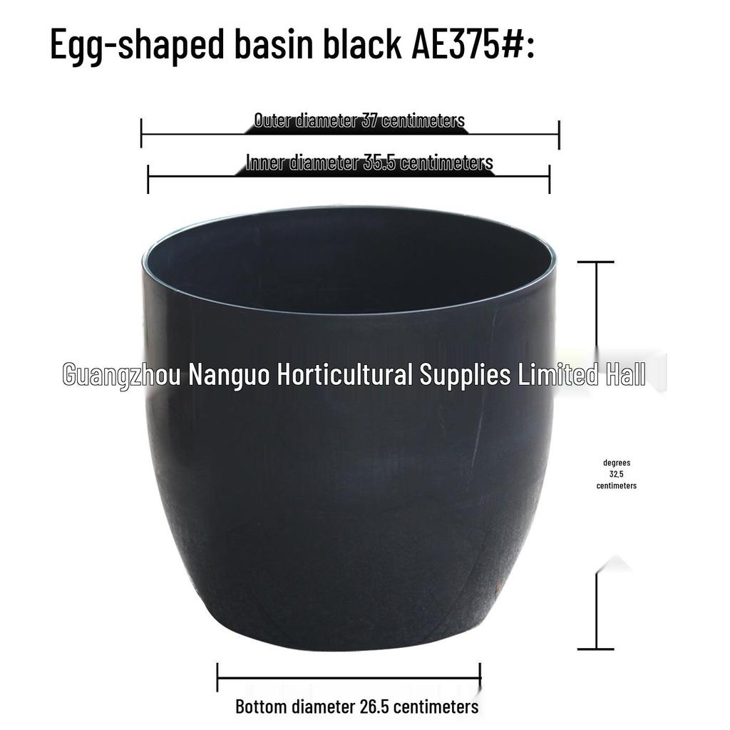 Egg-Shaped Resin Flower Pot - Large White/Black for Indoor Plants