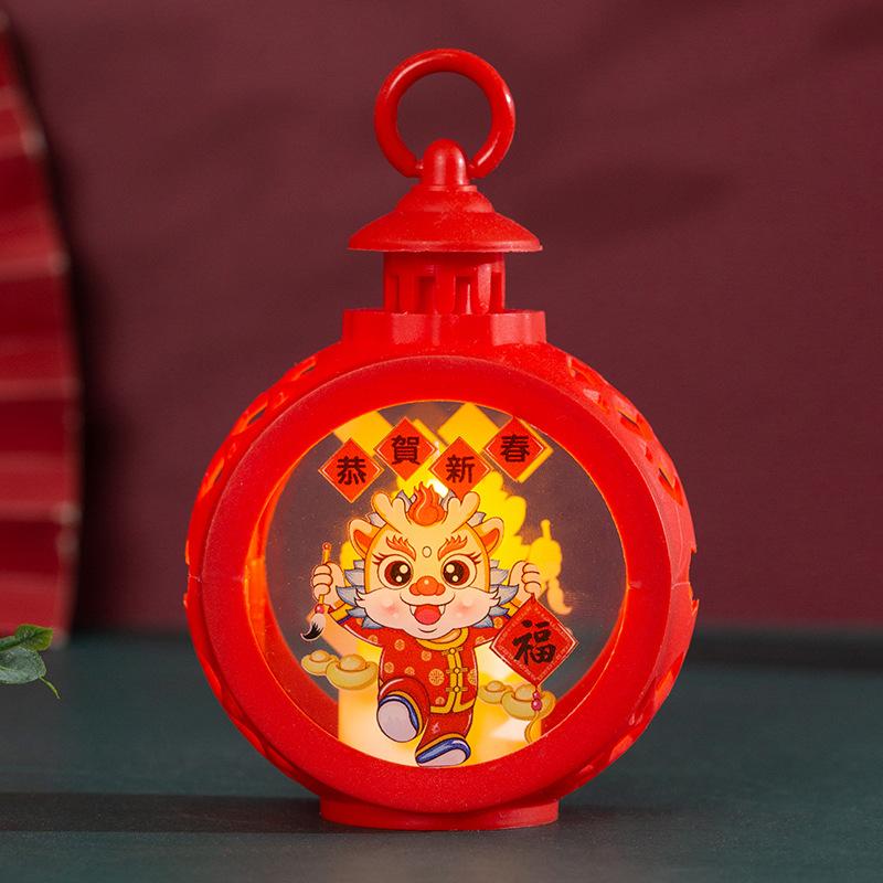 

Новогодние украшения с маленькими светящимися фонариками. Подарки на весеннем фестивале. Happy New Year