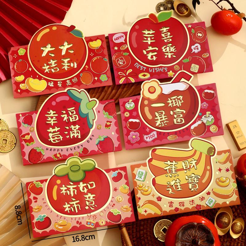 4/6Pcs Red Envelopes Chinese Latest Year  Money Pockets Wedding Spring Festival Red Pockets Traditional Lunar Year Of The Horse