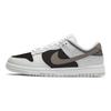 Nike Dunk Cow Leather Slip Resistant, Abrasion Resistant, Lightweight Low top Skateboard Shoes Men's Black Gray DD1391-103(Team641-)