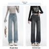 Spring 2025 Retro American Women's High-Waisted Narrow Wide-Leg Jeans In Cement Grey
